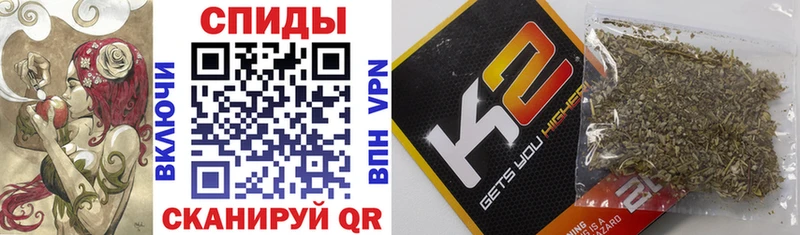 Бутират BDO Южно-Сахалинск