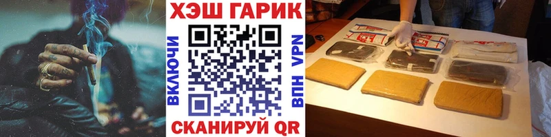 ГАШИШ индика сатива  Южно-Сахалинск 