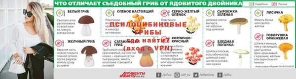 бутик Алексеевка