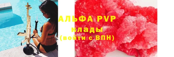 бутик Алексеевка