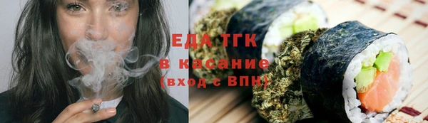 jwh Алзамай