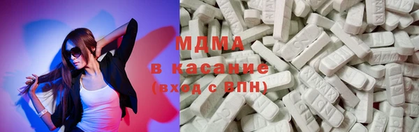 jwh Алзамай