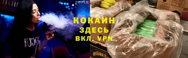 jwh Алзамай