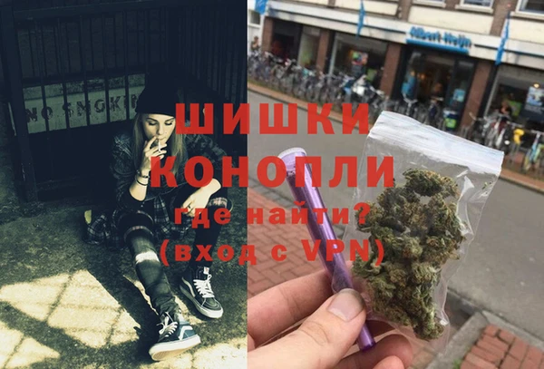 бутик Алексеевка