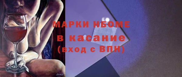 бутик Алексеевка