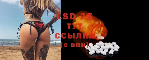 бутик Алексеевка