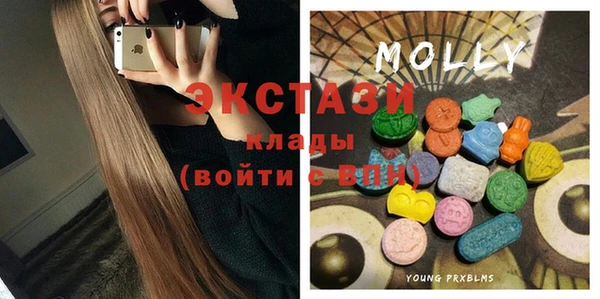 синтетический гашиш Иннополис