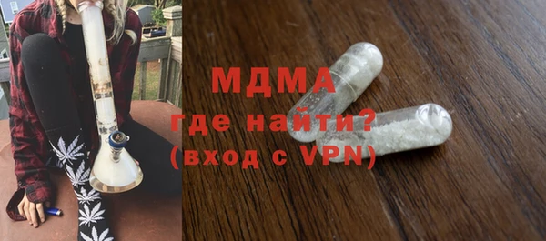 jwh Алзамай
