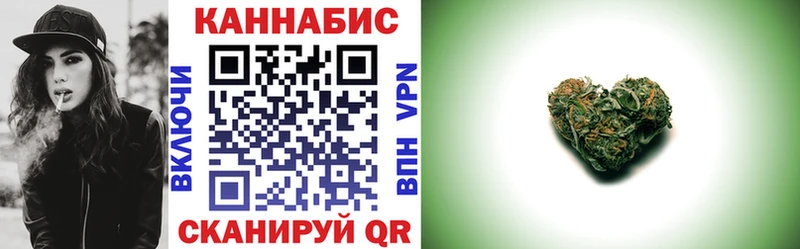 Шишки марихуана OG Kush  магазин продажи   мега как зайти  Южно-Сахалинск 